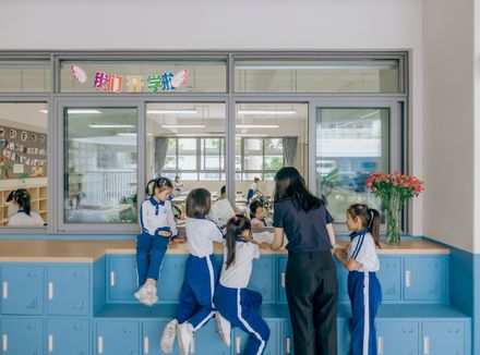 Wuzhou Elementary School