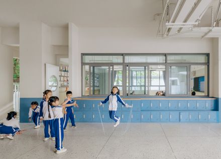 Wuzhou Elementary School