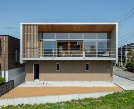 The House That Creates A View