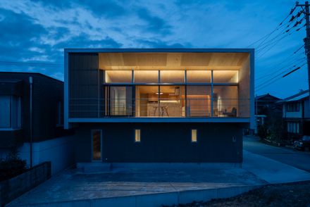 The House That Creates A View