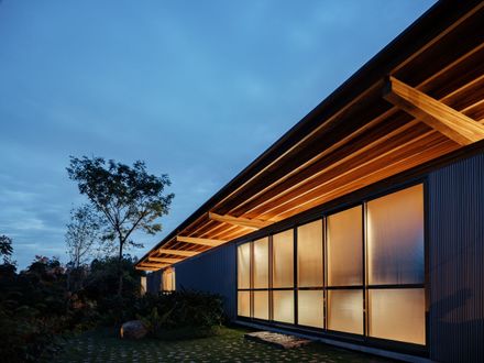 Itupeva House