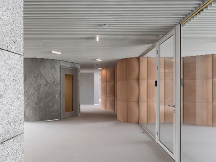 The Future Office - Holcim HQ