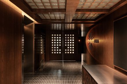 ELIT Office