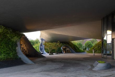 Wave Cube