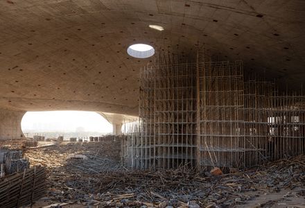 Wave Cube
