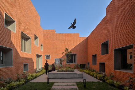 Prestige University