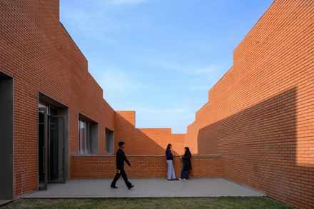 Prestige University