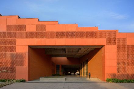 Prestige University