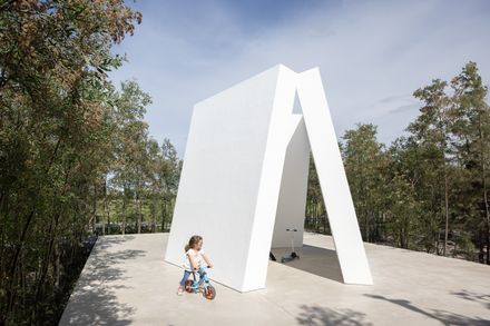 Malba Forest