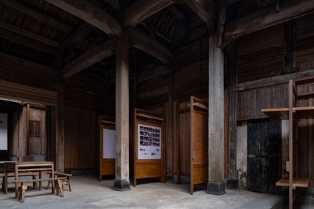 Village Cinema