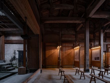 Village Cinema