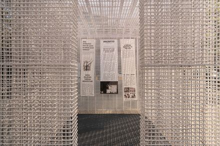 Unscripted Pavilion
