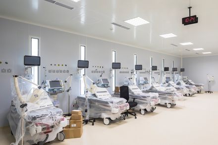 Hospital Of The Smart Health Care City