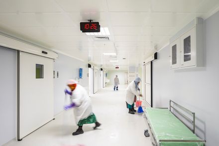 Hospital Of The Smart Health Care City