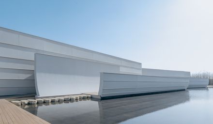 Chenhu Wetland Art Center