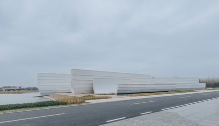 Chenhu Wetland Art Center