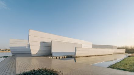 Chenhu Wetland Art Center