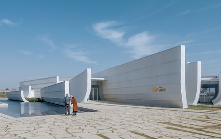 Chenhu Wetland Art Center
