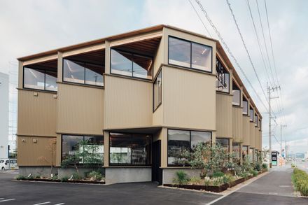 Kitonoko – Nikko Home Group Hiroshima Office
