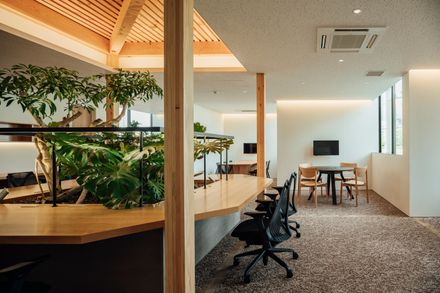 Kitonoko – Nikko Home Group Hiroshima Office