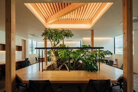 Kitonoko – Nikko Home Group Hiroshima Office