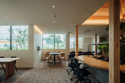 Kitonoko – Nikko Home Group Hiroshima Office