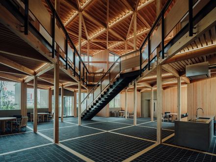 Kitonoko – Nikko Home Group Hiroshima Office