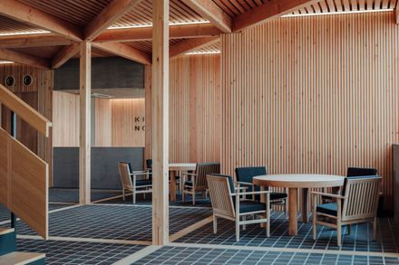 Kitonoko – Nikko Home Group Hiroshima Office