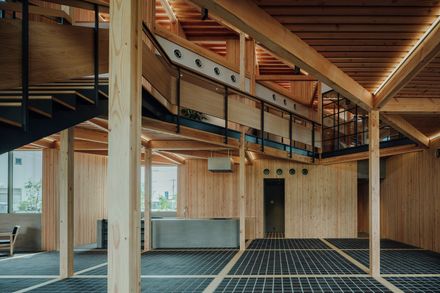 Kitonoko – Nikko Home Group Hiroshima Office