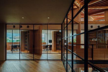 Kitonoko – Nikko Home Group Hiroshima Office