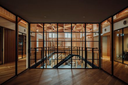 Kitonoko – Nikko Home Group Hiroshima Office