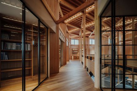 Kitonoko – Nikko Home Group Hiroshima Office