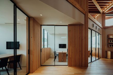 Kitonoko – Nikko Home Group Hiroshima Office