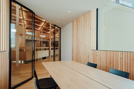 Kitonoko – Nikko Home Group Hiroshima Office