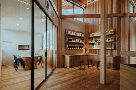 Kitonoko – Nikko Home Group Hiroshima Office