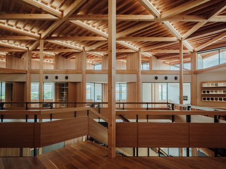 Kitonoko – Nikko Home Group Hiroshima Office