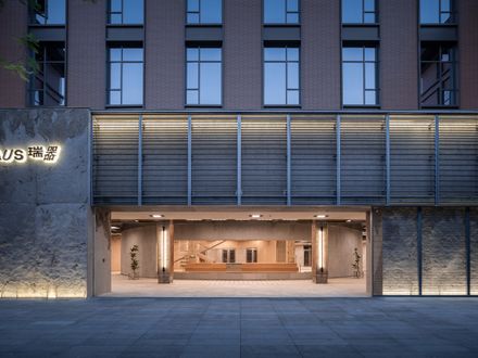 Richaus