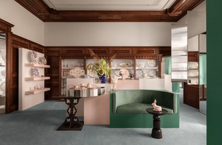 Gunia Project Showroom