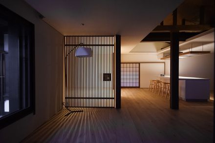 Atami House