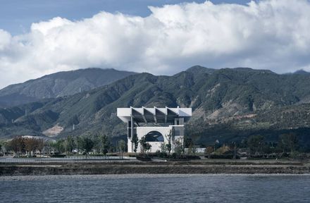Xichang Jianchuan Film Museum Complex - Documentary Film Museum