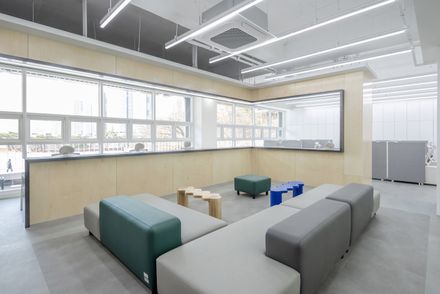Uni Center