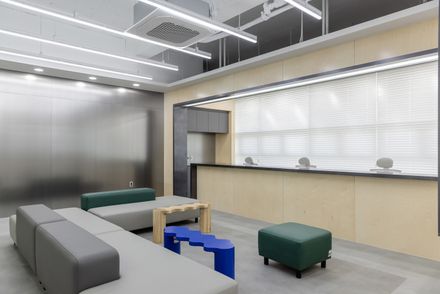 Uni Center
