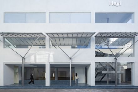 Heyi office