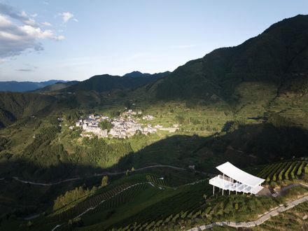 Floating Pavilion