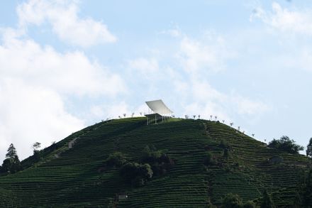 Floating Pavilion
