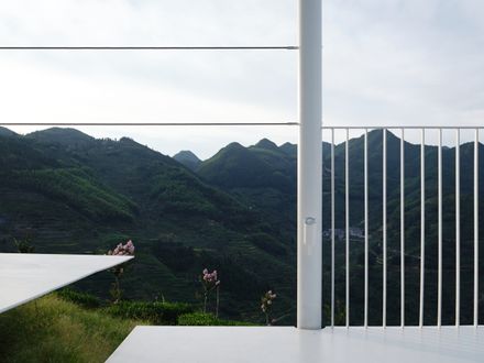 Floating Pavilion