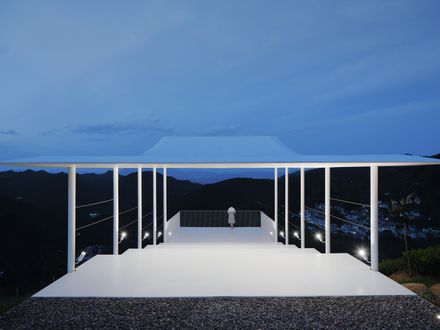 Floating Pavilion