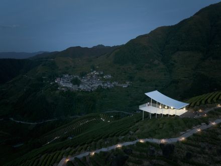 Floating Pavilion