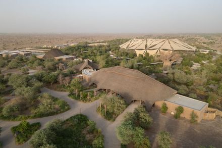 Sharjah Bridi Park