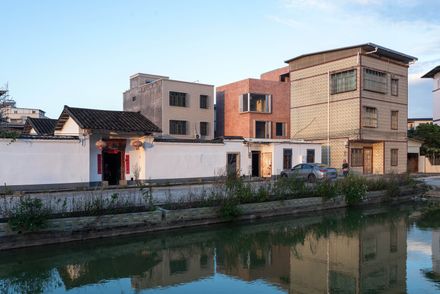 Guangdong Brick House